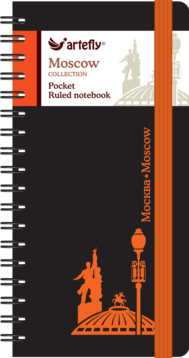 Artefly Записная книжка Московские силуэты 60 листов в линейку AFNC-R0MSK2-BK724-SB Artefly Записная книжка Московские силуэты 60 листов в линейку AFNC-R0MSK2-BK724-SBСпециальная коллекция записных книжек Artefly Москва с достопримечательностями столицы будет прекрасным подарком гостям города.Благодаря своему размеру легко поместится в карман или небольшую сумку. Эта записная книжка будет всегда под рукой для записи нужной информации или важных мыслей.