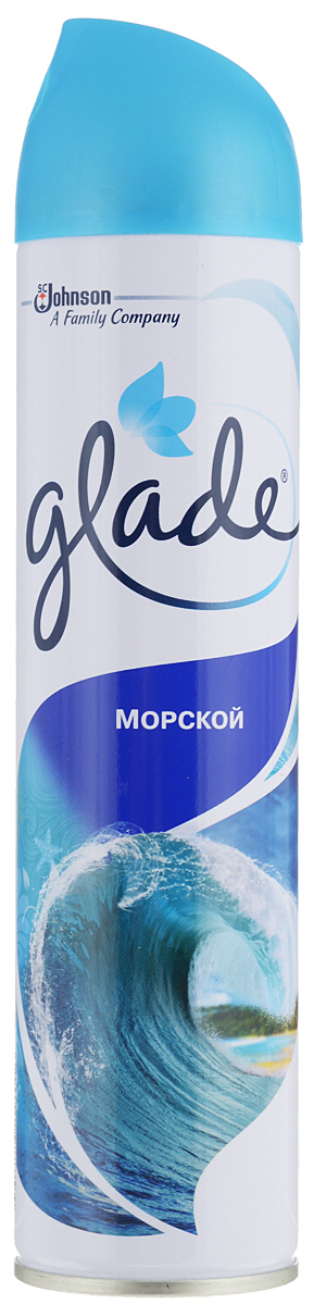 Освежитель воздуха Glade Морской, 300 мл650881 Освежитель воздуха Glade Морской, 300 мл650881Освежитель воздуха Glade Морской устраняет запах и оставляет свежесть. Glade Морской дарит ощущение свежести утреннего бриза и прохлады морской воды. Аэрозоли Glade - это серия освежителей воздуха, ароматы которых навеяны самой природой. Они легко устраняют неприятные запахи, оставляя свой тонкий и нежный шлейф. Состав: вода, бутан/пропан/изобутан менее 15% но более 30%, н- ПАВ Товар сертифицирован.