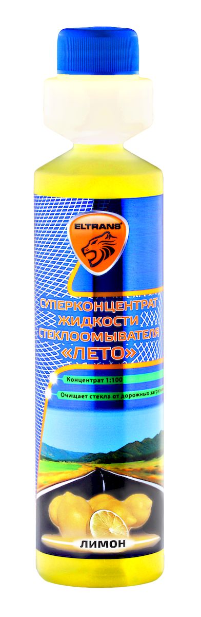 Суперконцентрат летней жидкости стеклоомывателя Элтранс Лимон, 250 мл. EL-0105.10EL-0105.10 Суперконцентрат летней жидкости стеклоомывателя Элтранс Лимон, 250 мл. EL-0105.10EL-0105.10Суперконцентрат летней жидкости стеклоомывателя Элтранс EL-0105.10 лимон, 250 мл