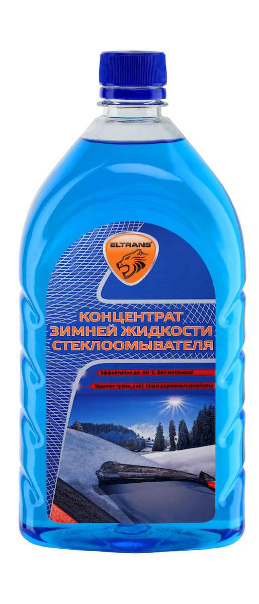 Концентрат зимней жидкости стеклоомывателя Элтранс, до -50°, 1000 мл. EL-0604.15EL-0604.15 Концентрат зимней жидкости стеклоомывателя Элтранс, до -50°, 1000 мл. EL-0604.15EL-0604.15Концентрат зимней жидкости стеклоомывателя Элтранс EL-0604.15 до -50°, 1000 мл