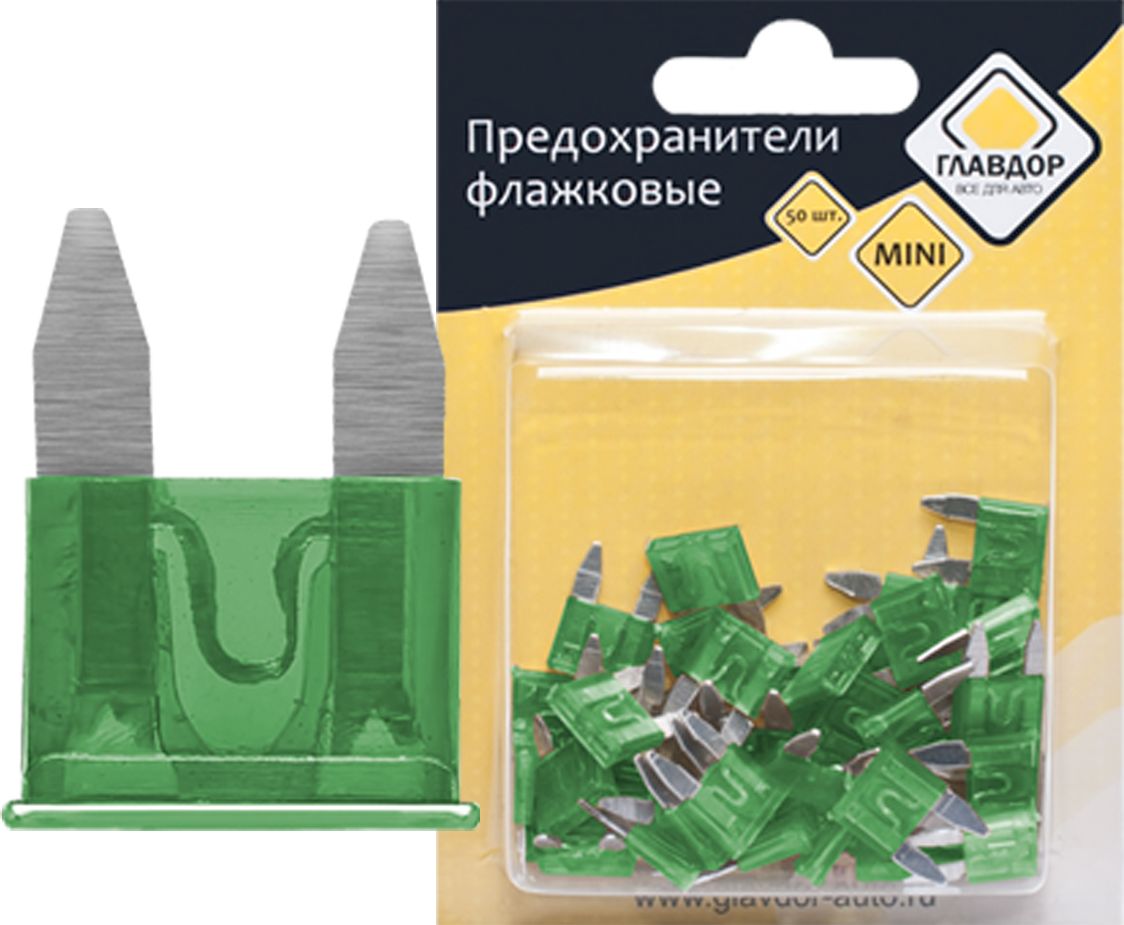 Предохранители Главдор Mini, флажковые, 30 А, 50 шт. GL-221GL-221 Предохранители Главдор Mini, флажковые, 30 А, 50 шт. GL-221GL-221Флажковые предохранители Главдор Mini стандартного типа, изготовленные из металла и пластика, предназначены для защиты электросети автомобиля. В набор входят 50 предохранителей напряжением 30 А. Предохранители надежны и безопасны, а качественная упаковка обеспечивает удобство хранения.