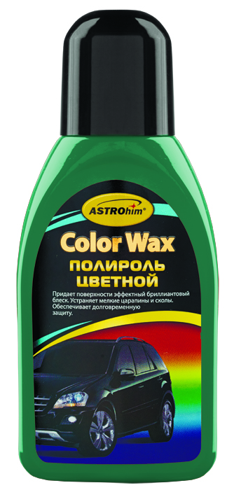 Полироль кузова ASTROhim Color Wax, цвет: зеленый, 250 млАС-285 Полироль кузова ASTROhim Color Wax, цвет: зеленый, 250 млАС-285Цветной полироль кузова ASTROhim Color Wax помогает скрыть мелкие царапины и сколы лакокрасочной поверхности за счет заполнения их пигментированным составом и выравнивания плоскости светоотражения. Полироль радикально обновляет состарившееся лакокрасочное покрытие, придавая ему глубокий блеск и долговременную защиту. Защищает лакокрасочное покрытие от разрушительного действия кислотных осадков, дорожных реагентов, ультрафиолетовых лучей и профессиональной химии, применяемой на автомойках. Легко наносится и располировывается. Подходит для всех типов лакокрасочных покрытий, в том числе металлик, перламутр и хамелеон. Товар сертифицирован.