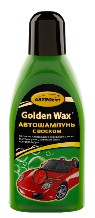 Шампунь автомобильный ASTROhim Golden Wax, с воском, 500 млАС-325 Шампунь автомобильный ASTROhim Golden Wax, с воском, 500 млАС-325Шампунь автомобильный ASTROhim Golden Wax производится по немецкой технологии KahlWax, позволяющей вводить повышенное количество натурального карнаубского воска. Специальные добавки, входящие в состав, закрепляют молекулы воска на поверхности кузова во время мойки, образуя защитную восковую пленку. Именно поэтому кузов приобретает бриллиантовый блеск и высокие грязе- и водоотталкивающие свойства отполированного автомобиля. Особенности: - Формирует на поверхности кузова защитное восковое покрытие. Восковая пленка надежно защищает кузов от негативного воздействия органических загрязнений (следов насекомых, тополиных почек, сока деревьев), кислотных осадков, ультрафиолетового излучения и дорожных выхлопов. - Обеспечивает глубокий очищающий уход. За счет содержания сбалансированной композиции современных поверхностно-активных веществ, автошампунь эффективно отмывает дорожные загрязнения с любых поверхностей: лакокрасочного покрытия, стекол, пластиковых, резиновых и...