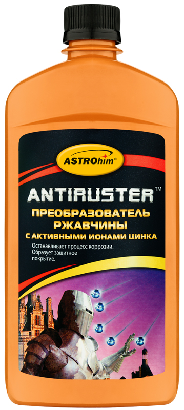 Преобразователь ржавчины ASTROhim, с активными ионами цинка, 500 млАС-469 Преобразователь ржавчины ASTROhim, с активными ионами цинка, 500 млАС-469Преобразователь ржавчины ASTROhim создает прочную защитную пленку, превращая продукты коррозии металла в твердое покрытие, которое служит основой для дальнейшего окрашивания. Обеспечивает металлические поверхности повышенной защитой от электрохимической коррозии за счет одновременного фосфатирования и цинкования. Нейтрализует очаги коррозии на поверхности металла. Области применения: Состав применяется для защиты поверхностей деталей автомобилей, строительных металлоконструкций, ангаров и кровель, труб, водопроводов, нефтегазопроводов, мостов и гидросооружений, эстакад и платформ, строительных транспортных средств, железнодорожного транспорта, сельскохозяйственной техники и других металлоизделий, эксплуатируемых в условиях агрессивной промышленной атмосферы умеренного, тропического и холодного климатов. Товар сертифицирован.