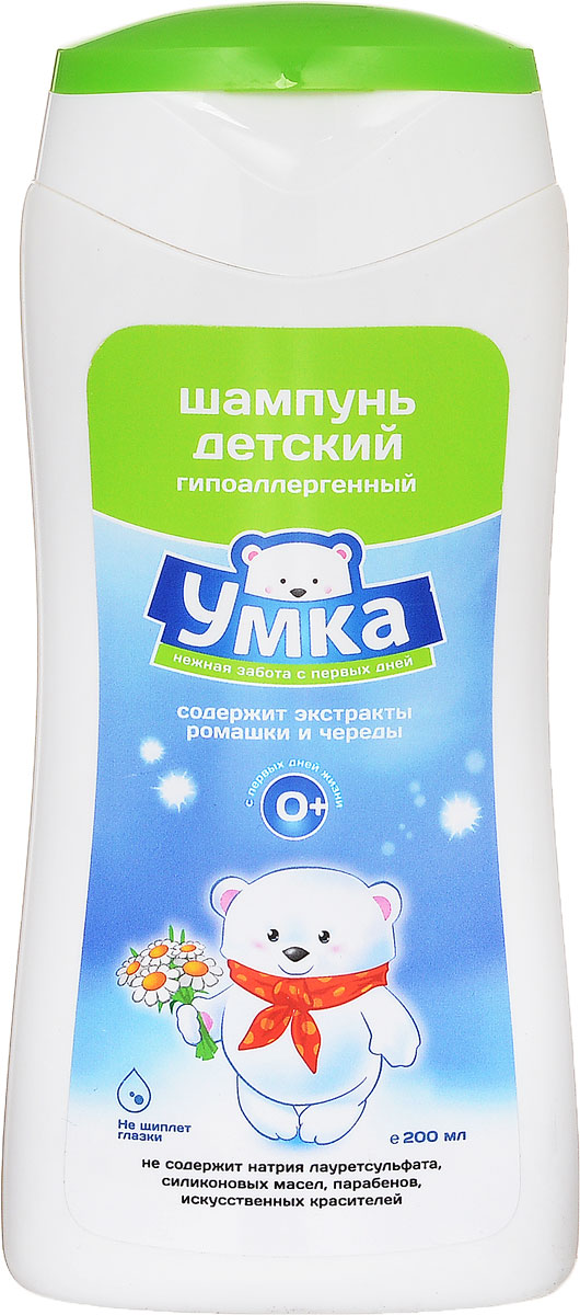 Умка Детский шампунь с экстрактом ромашки и череды 200 мл870204 Умка Детский шампунь с экстрактом ромашки и череды 200 мл870204Мягкий шампунь Умка легко образует нежную пенку, деликатно очищает волосы и кожу, не нарушая природный защитный слой, и не вызывает сухости даже при ежедневном использовании. Экстракты ромашки и череды обладают успокаивающими свойствами, помогают справиться с различными реакциями кожи, склонной к дерматитам. Натуральные кондиционирующие компоненты обеспечивают легкое расчесывание непослушных детских волос и придают им шелковистость и блеск. Шампунь не раздражает глазки ребенка и не вызывает слез. Шампунь не содержит натрия лауретсульфата, силиконовых масел, парабенов, искусственных красителей.