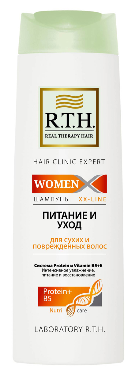 Шампунь R.T.H. Women Питание и уход4605845001470 Шампунь R.T.H. Women Питание и уход4605845001470Бережное очищение, увлажнение и питание сухих и поврежденных волос. Благодаря содержанию природного белка – пшеничного протеина шампунь восстанавливает сухие волосы, даря им непревзойденную гладкость и мягкость и обеспечивая оптимальный комфорт кожи головы.