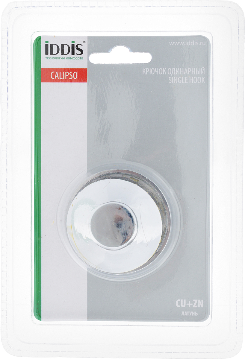 Крючок Iddis Calipso, 5 х 4,5 х 5 смCALSB10i41 Крючок Iddis Calipso, 5 х 4,5 х 5 смCALSB10i41Крючок Iddis Calipso изготовлен из высококачественной латуни с хромированной поверхностью. Крючок крепится к поверхности при помощи саморезов (входят в комплект). Такой крючок прекрасно впишется в интерьер ванной комнаты и поможет эффективно организовать пространство.