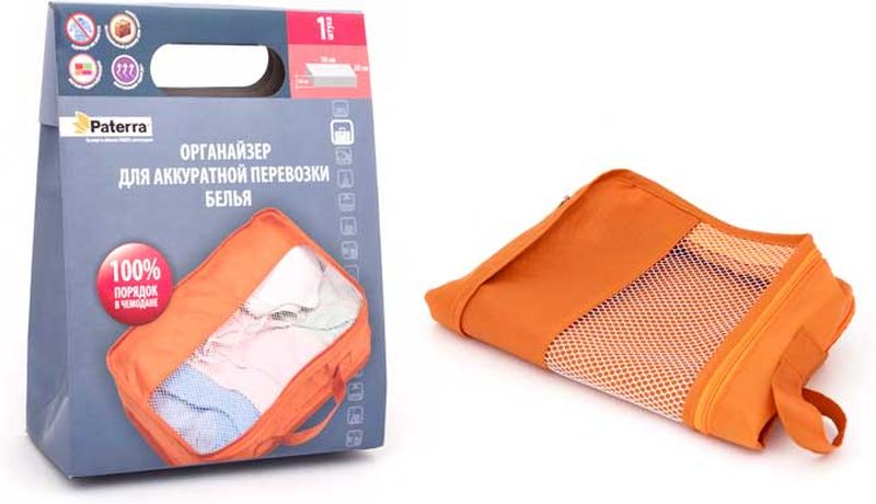 Органайзер для аккуратной перевозки белья Paterra, 30 х 20 х 10 см409-024 Органайзер для аккуратной перевозки белья Paterra, 30 х 20 х 10 см409-024Органайзер Paterra выполнен из прочной водостойкой ткани и предназначен для аккуратной перевозки белья в чемодане или дорожной сумке. Изделие закрывается при помощи молний. Органайзер состоит из 2-х отделов. Передний отдел имеет сетку для идентификации содержимого и вентиляции белья. Органайзер имеет оптимальный размер, что делает его подходящим для любого чемодана (дорожной сумки).