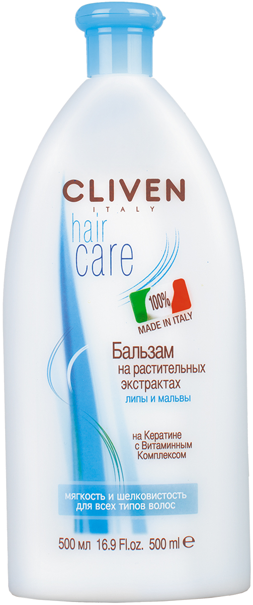 Cliven Hair Care Бальзам на растительных экстрактах 500мл7786 Cliven Hair Care Бальзам на растительных экстрактах 500мл7786Придает волосам легкость в рассчесывании, дарит им блеск и мягкость благодаря экстрактам липы и мальвы. Его формула содержит витамины В5, Е, РР, котрые глубоко проникают в волос, питая его от корней до самых кончиков, а восстанавливающее и защитное действие кератина еще больше укрепляет волосы. Для всех типов волос.