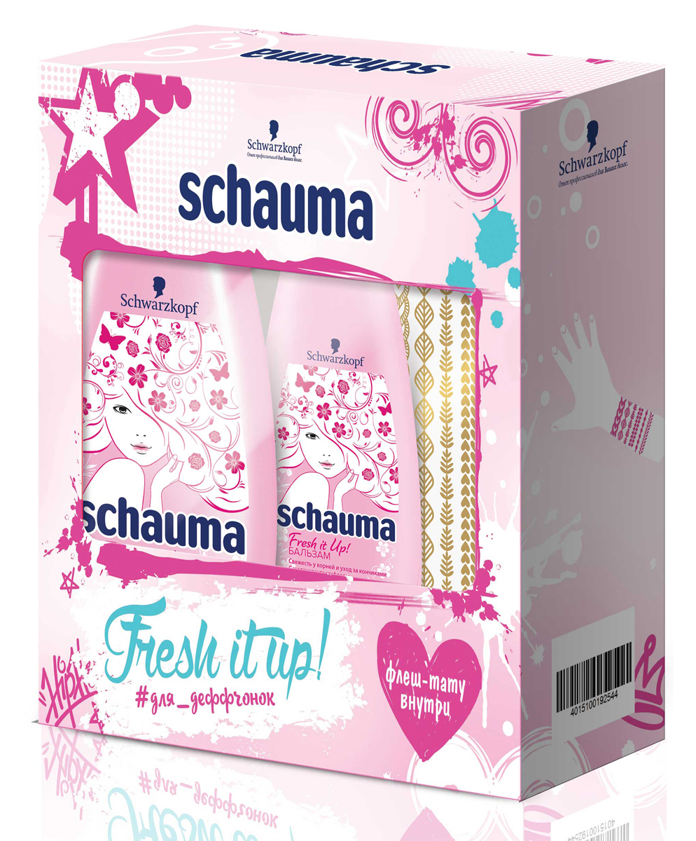 Подарочный набор Schauma Fresh it up0937339528 Подарочный набор Schauma Fresh it up0937339528Шампунь с молочком пассифлоры -До 48 часов свежести у корней -Укрепляет структуру и интенсивно питает кончики Бальзам для волос с молочком пассифлоры -Уход за ослабленными кончиками - Естественная мягкость волос, без утяжеления