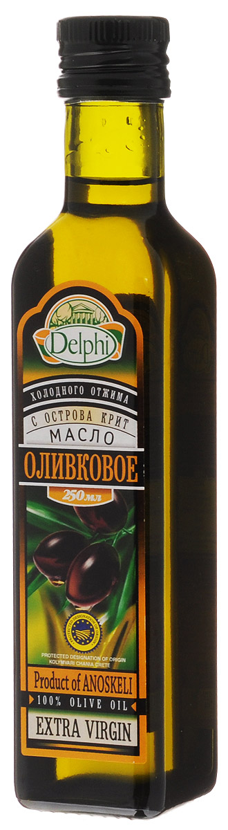 Delphi Extra Virgin масло оливковое c острова Крит, 250 мл81.0003 Delphi Extra Virgin масло оливковое c острова Крит, 250 мл81.0003Оливковое масло Delphi Extra Virgin производится на острове Крит. Получают холодным прессованием самых лучших маслин. Остров Крит славится своими долгожителями. Оливковое масло широко применяется в кулинарии в натуральном виде, в качестве заправки, а также для лечения сердечно-сосудистых и желудочно-кишечных заболеваний, так как содержит большое количество витаминов В, С, Е, провитамин А и минеральные вещества. Оливковое масло применяется для приготовления горячих овощных и мясных блюд, а также для соусов и майонезов. Отличительной чертой оливкового масла любой категории является то, что при нагреве оно не выделяет канцерогенных веществ!