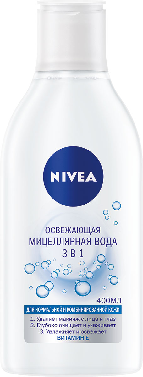 Nivea Вода мицеллярная Освежающая 3в1 для нормальной кожи 400млFS-00897 Nivea Вода мицеллярная Освежающая 3в1 для нормальной кожи 400млFS-00897Освежающая мицеллярная вода 3 В 1 для нормальной и комбинированной кожи, обогащенная Витамином Е удаляет макияж с лица и глаз, глубоко очищает и ухаживает, увлажняет и освежает вашу кожу. Не содержит парабенов, силикона и отдушек.
