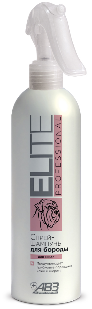 Спрей-шампунь АВЗ Elite Professional, для бороды собак, 270 мл60798 Спрей-шампунь АВЗ Elite Professional, для бороды собак, 270 мл60798Пpeднaзнaчeн для ухода за бородкой и усами у собак. Ундециленовая кислота усиливает очищающий эффект и придает шампуню антимикробные и антигрибковые свойства. Экстракты хны, зверобоя и чистотела снимает зуд и сухость, обладает бактериостатическим и фунгицидным эффектом. Кондиционирующие добавки (аллантоин и кокогликозид) способствуют легкому расчесыванию бородки.