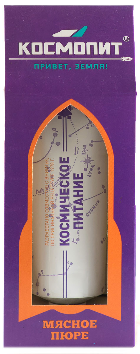 Космопит космическое питание мясное пюре, 165 г.0051 Космопит космическое питание мясное пюре, 165 г.0051Уникальный продукт, в составе есть всё необходимое. В упаковке находится беспламенный автономный подогреватель - КосмоГрелка. Теперь можно провести настоящий химический эксперимент прямо не выходя из дома или офиса. Спиртовая салфетка для дезинфекции горлышка тубы и рук. КосмоКлюч - для удобства выдавливания и, конечно, информационно-познавательный вкладыш, который не оставит вас без интересной истории на вечер.