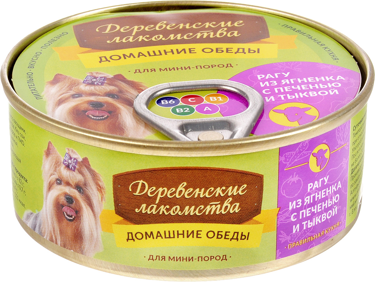 Консервы для собак мини-пород Деревенские лакомства Домашние обеды, рагу из ягненка с печенью и тыквой, 100 г62133 Консервы для собак мини-пород Деревенские лакомства Домашние обеды, рагу из ягненка с печенью и тыквой, 100 г62133Консервы Деревенские лакомства Домашние обеды - это великолепное сочетание отборных кусочков свежей говядины и нежного отварного языка. Зелёный горошек и молодая морковь будут проводником витаминов в этом сочном мясном блюде. Консервы Деревенские лакомства Домашние обеды предназначены для собак мини-пород. Товар сертифицирован.