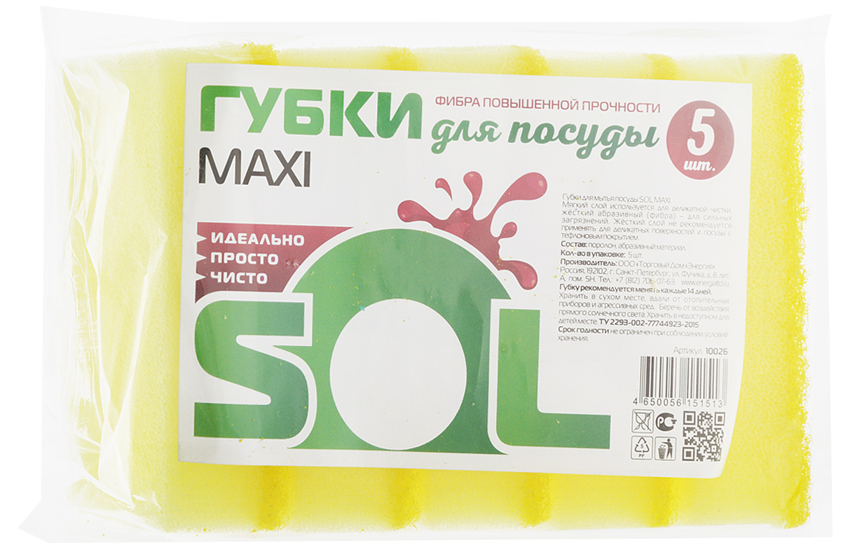 Губка для мытья посуды Sol Maxi, цвет: жёлтый, 5 шт10026_жёлтый Губка для мытья посуды Sol Maxi, цвет: жёлтый, 5 шт10026_жёлтыйГубки Sol Maxi предназначены для мытья посуды и других поверхностей. Выполнены из поролона и абразивного материала. Мягкий слой используется для деликатной чистки и способствует образованию пены, жесткий - для сильных загрязнений. Жесткий слой не рекомендуется применять для деликатных поверхностей и посуды с тефлоновым покрытием. Размер губки: 7 х 8,5 х 2,5 см.