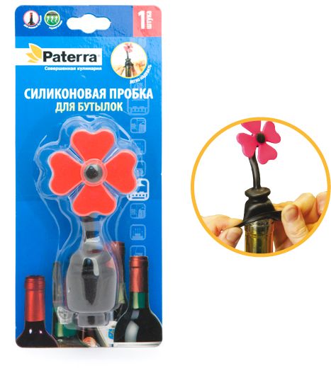 Пробка для бутылки Paterra402-459 Пробка для бутылки Paterra402-459Силиконовая пробка Paterra позволяет сохранять аромат напитка долго время. Изделие подходит для бутылок разного типа и декорировано цветком. Пробка легко одевается на горловину бутылки. Обладает высокой степенью герметичности. Высота пробки: 11,5 см.