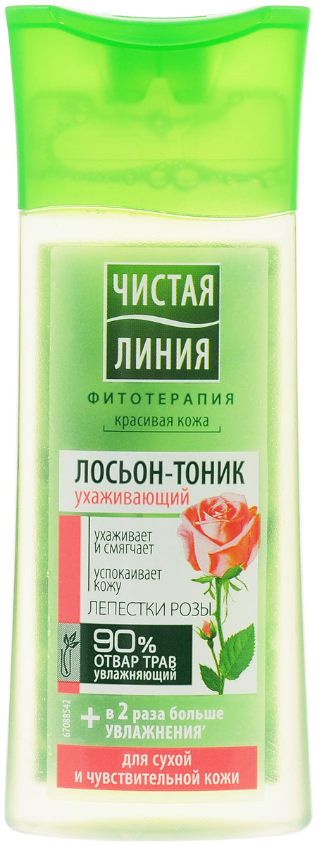 Чистая Линия Фитотерапия Лосьон-тоник Для сухой и чувствительной кожи 100 мл1106317432 Чистая Линия Фитотерапия Лосьон-тоник Для сухой и чувствительной кожи 100 мл1106317432Природные компоненты: Отвар трав с лепестками роз. Результат: успокаивает и смягчает кожу защищает от раздражения помогает бережно очистить сухую и чувствительную кожу.