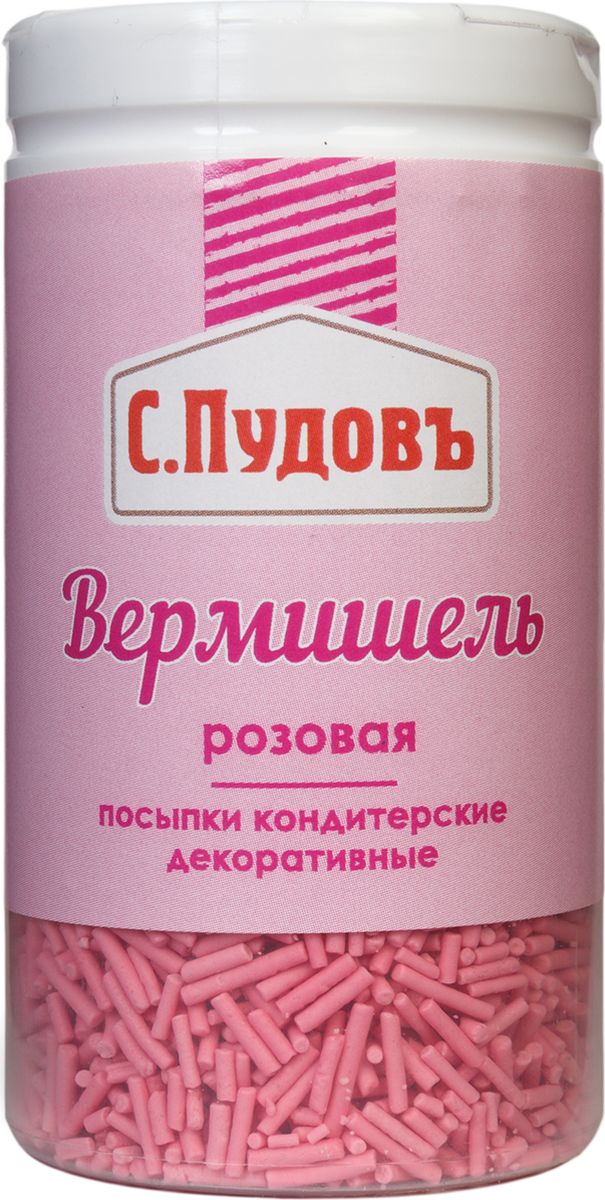 Пудовъ посыпки вермишель розовая, 40 г4607012293909 Пудовъ посыпки вермишель розовая, 40 г4607012293909Посыпка Розовая вермишель от С. Пудовъ – это вкусное и изысканное украшение вашей выпечки. Благодаря ей вы сможете придать красочности куличам, кексам, печенью, тортам и другим десертам.