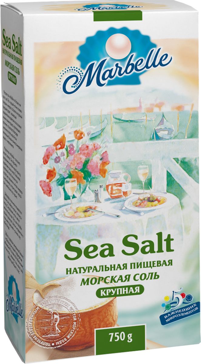 Marbellе морская соль крупная, 750 г4607012291172 Marbellе морская соль крупная, 750 г4607012291172Натуральная морская соль крупного помола - богатый источник минеральных веществ и полезных микроэлементов, которые оказывают общее оздоровительное воздействие на процессы, протекающие в организме, а также насыщает его важными компонентами.
