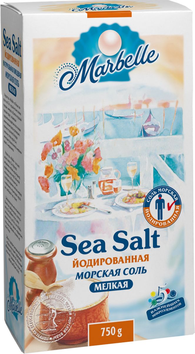 Marbellе морская соль йодированная мелкая, 750 г0120710 Marbellе морская соль йодированная мелкая, 750 г0120710Мелкая натуральная йодированная морская соль Marbelle идеально подходит для соления готовых блюд непосредственно за столом.