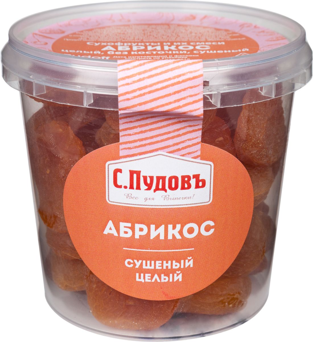 Пудовъ абрикос сушеный целый, 250 г4607012297624 Пудовъ абрикос сушеный целый, 250 г4607012297624Сушеные абрикосы от торговой марки С. Пудовъ обладают высокими вкусовыми качествами, быстро утоляют чувство голода, обогащают организм витаминами и микроэлементами. Это не только очень вкусный, но и необыкновенно полезный продукт.