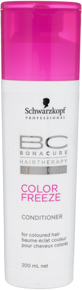 Bonacure BC Кондиционер для волосColor Freeze, 200 млБ33041_шампунь-барбарис и липа, скраб -черная смородина Bonacure BC Кондиционер для волосColor Freeze, 200 млБ33041_шампунь-барбарис и липа, скраб -черная смородинаКондиционер для волос Schwarzkopf & Henkel Color Freeze разглаживает и защищает кутикулярные слои волос. Кондиционер защищает окрашенные волосы от вымывания цвета. Формула также подходит для толстых и стекловидных окрашенных волос. Улучшает расчесывание. Делает поверхность способной максимально отражать естественный свет. Характеристики:Объем: 200 мл. Производитель: Германия. Товар сертифицирован.