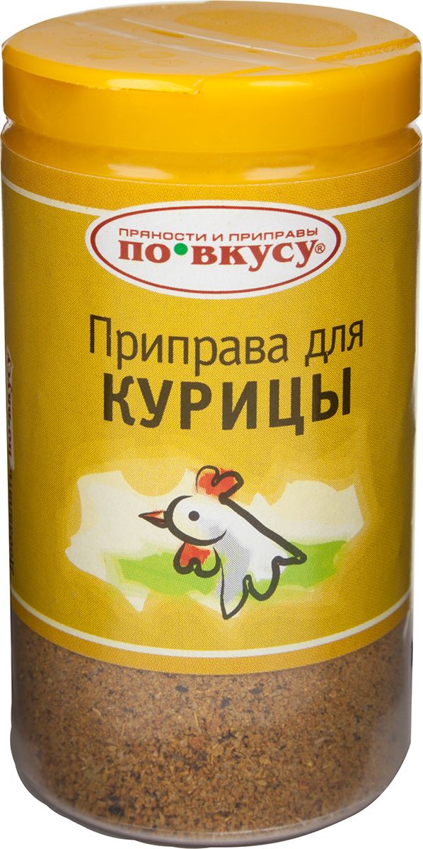 По вкусу Приправа для курицы, 35 г4607012290199 По вкусу Приправа для курицы, 35 г4607012290199Универсальная приправа По вкусу для приготовления блюд на основе куриного мяса. Придает блюдам из птицы прекрасный вкус и аппетитный вид.