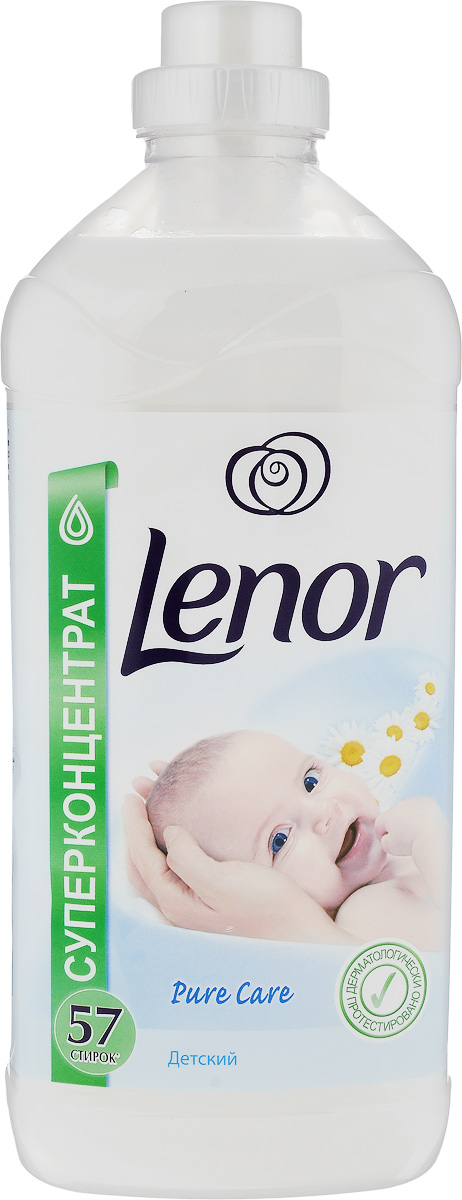 Кондиционер для белья Lenor для чувствительной и детской кожи, концентрированный, 2 лLR-81529135 Кондиционер для белья Lenor для чувствительной и детской кожи, концентрированный, 2 лLR-81529135Кондиционер Lenor для детской и чувствительной кожи придает мягкость вещам, облегчает глажение, помогает сохранить форму одежды, защищает ткань от преждевременного изнашивания и сохраняет яркость цветов. Добавьте кондиционер во время последнего полоскания белья. Безопасность для кожи подтверждена дерматологами. Состав: 5-15% катионные ПАВ, Товар сертифицирован.