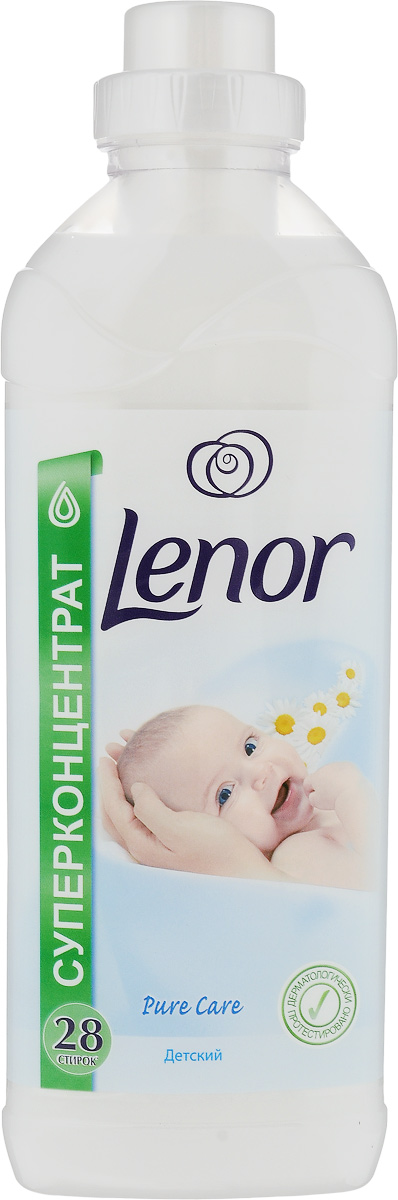 Кондиционер для белья Lenor для чувствительной и детской кожи, концентрированный, 1 лLR-81529134 Кондиционер для белья Lenor для чувствительной и детской кожи, концентрированный, 1 лLR-81529134Кондиционер Lenor для детской и чувствительной кожи придает мягкость вещам, облегчает глажение, помогает сохранить форму одежды, защищает ткань от преждевременного изнашивания и сохраняет яркость цветов. Добавьте кондиционер во время последнего полоскания белья. Безопасность для кожи подтверждена дерматологами. Состав: 5-15% катионные ПАВ, Товар сертифицирован.