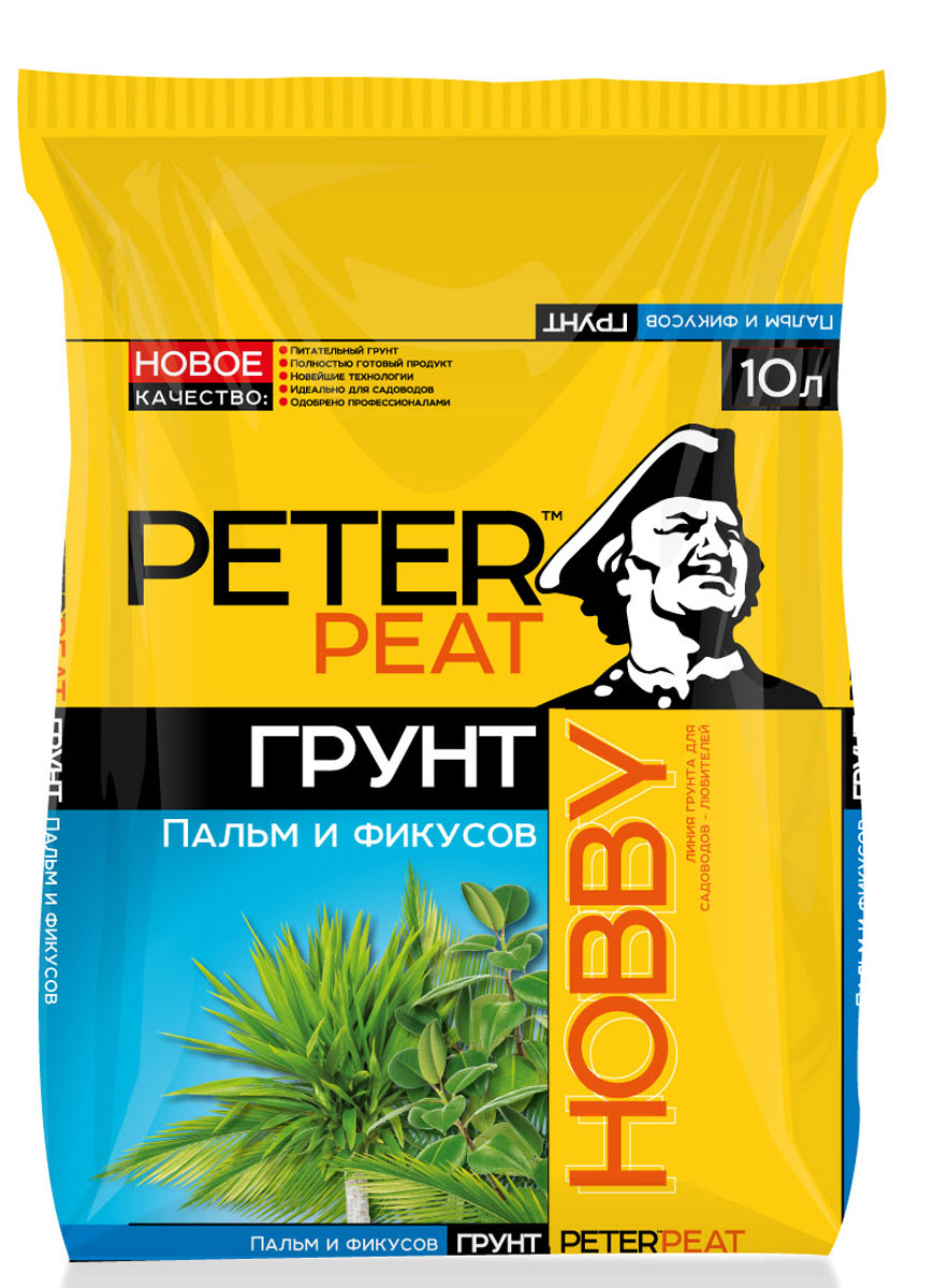 Грунт Peter Peat Пальмы и фикусы, 10 лХ-09-10 Грунт Peter Peat Пальмы и фикусы, 10 лХ-09-10Питательный грунт для комнатных растений. Для выращивания пальм, фикусов, монстеры, юкки и др. крупномерных растений. Улучшает декоративные качества растений.