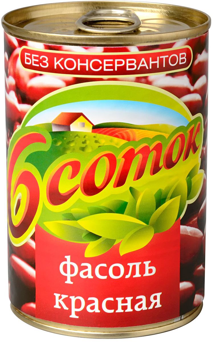 Шесть соток Фасоль красная, 400 г3701 Шесть соток Фасоль красная, 400 г3701Прекрасное дополнение к привычному рациону. Сытные бобы из мягких сортов, богатые белком, могут заменить вегетарианцам мясо.