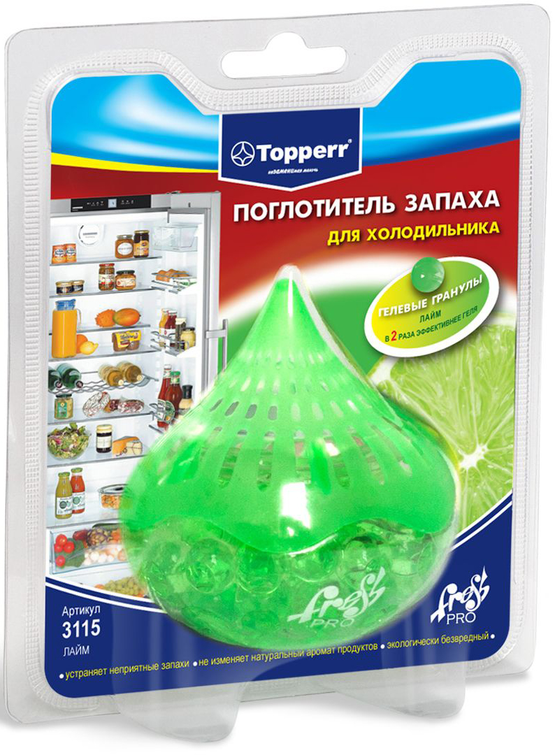 Поглотитель запаха для холодильника Topperr Лайм, гелевый3115 Поглотитель запаха для холодильника Topperr Лайм, гелевый3115Поглотитель запаха для холодильника Topperr Лайм изготовлен из безопасных минеральных и углеродных адсорбентов, экологически безвреден, предназначен для устранения неприятных запахов в холодильнике. Не воздействует на продукты и сохраняет их натуральные ароматы. Благодаря свой форме гелевые шарики позволяют свободно циркулировать воздуху, тем самым ускоряя процесс поглощения неприятного запаха вдвое по сравнению с другими поглотителями. Способ применения: Снимите защитную пленку, прикрепите круглую двустороннюю липучку на дно поглотителя, зафиксируйте поглотитель в любом удобном месте в вашем холодильнике. С момента вскрытия защитной упаковки эффективен 1,5 месяца.