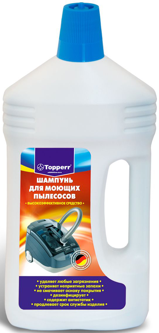 Шампунь Topperr для моющих пылесосов, 1000 мл. 30043004 Шампунь Topperr для моющих пылесосов, 1000 мл. 30043004Концентрированный шампунь для моющих пылесосов идеально очищает любые напольные покрытия. Дезинфицирует, устраняет запахи, содержит антистатик, имеет приятный свежий аромат, обладает низким пенообразованием. Может использоваться для ручной чистки. Концентрация 1:10. Способ применения: Для моющих пылесосов: перед очисткой коврового покрытия или мягкой мебели, произвести обработку пылесосом в режиме сухой уборки. Разбавить шампунь тёплой водой в пропорции 1:10 (на 100 мл средства — 1000 мл воды) и залить в дозатор согласно инструкции моющего пылесоса. Проверить покрытие на цветоустойчивость на незаметном участке. Загрязнённую поверхность обработать согласно руководству к Вашему пылесосу, дать просохнуть и далее пропылесосить в режиме сухой уборки. Ручная чистка: перед очисткой коврового покрытия или мягкой мебели, произвести обработку пылесосом в режиме сухой уборки. Разбавить шампунь тёплой водой в пропорции 1:4 (на 100 мл средства — 400 мл воды) ...