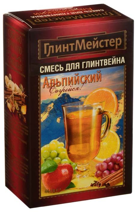 ГлинтМейстер набор для глинтвейна альпийский, 44 гбви015 ГлинтМейстер набор для глинтвейна альпийский, 44 гбви015Этот согревающий зимний напиток любое ненастье способен превратить в праздник! А бокал глинтвейна дополнит это ощущение. Подарите хорошее настроение своим близким! ПЕРВЫЙ на российском рынке набор для глинтвейна, который предлагается готовить на основе белого вина. Такие глинтвейны изредка можно встретить в барах Австрии и в барах других европейских стран. 3 балла по шкале интенсивности аромата. Акцент в аромате на корицу. Оригинальный рецепт, не имеющий аналогов на российском рынке.