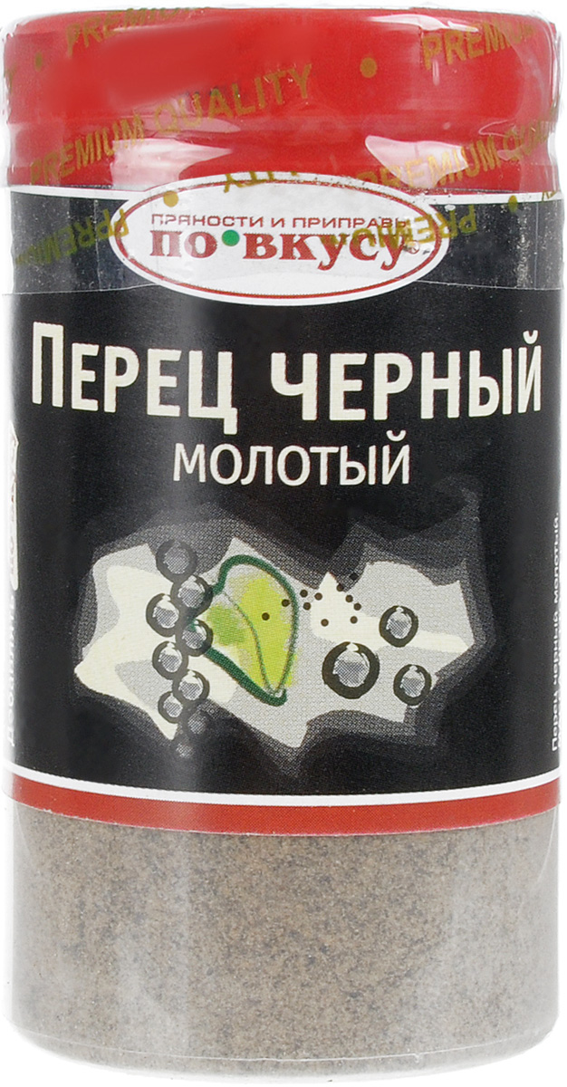 По вкусу перец черный молотый, 35 г0120710 По вкусу перец черный молотый, 35 г0120710Душистый перец придает пище пряный вкус и аромат. Великолепная приправа для рыбы, курицы, говядины и свинины. Его добавляют в соусы, столовую горчицу, паштеты, колбасу, заливные блюда.