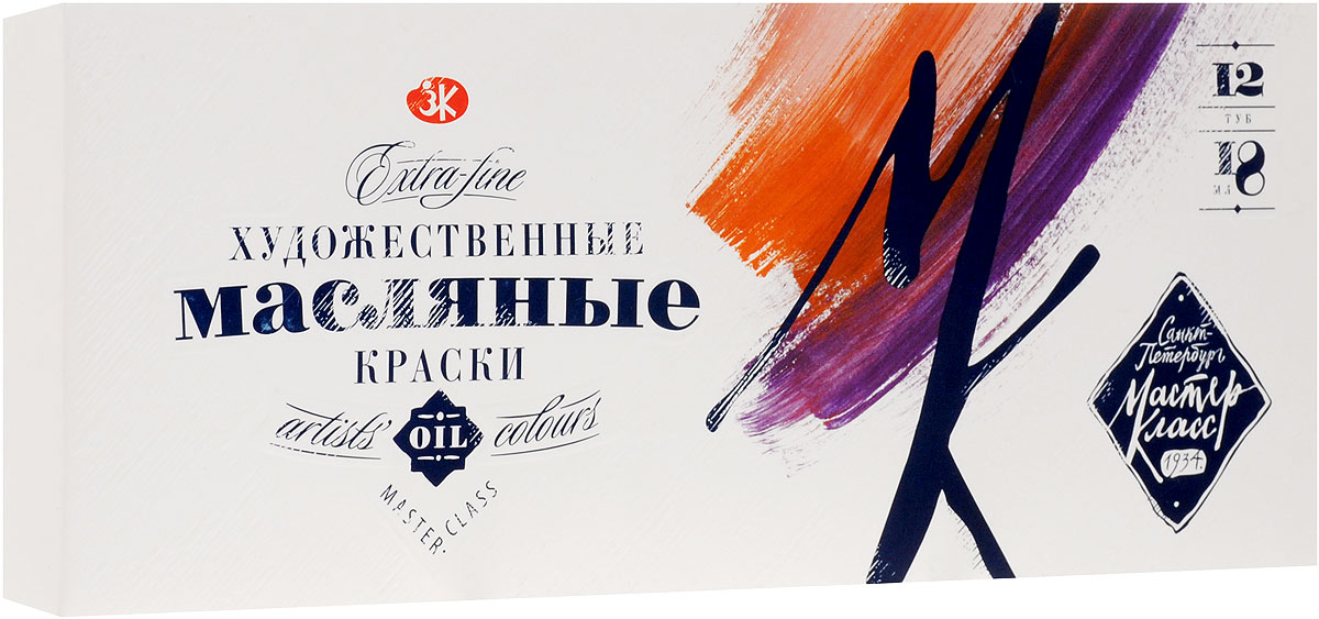 Master Class Масляные художественные краски 12 цветовFS-54103 Master Class Масляные художественные краски 12 цветовFS-54103Художественные масляные краски Master Class представляют собой густотертые тонкодисперсные смеси высококачественных пигментов и связующих, изготовленных на основе специально обработанных масел.В состав также входят натуральные смолы, положительным образом влияющие на свойства красок. Яркость и чистота цвета, высокая светостойкость красок обусловлены, в первую очередь, применением неорганических (традиционные земляные пигменты, синтетические кадмиевые, кобальтовые, железоокисные) и органических пигментов высокого качества.В наборе 12 тюбиков с краской.