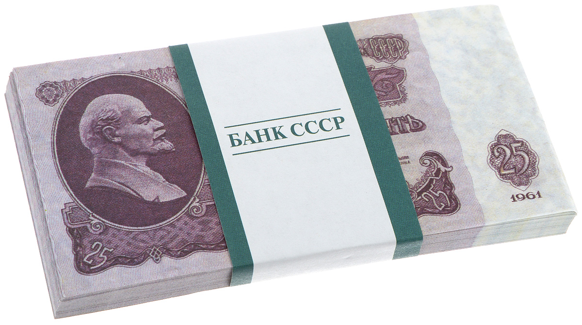 Сувенирные деньги Эврика Забавная пачка СССР 25 рублей90392 Сувенирные деньги Эврика Забавная пачка СССР 25 рублей90392Сувенирные деньги Эврика Забавная пачка СССР 25 рублей - хороший способ разыграть друзей и знакомых, ведь деньги в пачке выглядят совсем как настоящие, но приглядевшись, понимаешь, что деньги в пачке лишь отдалено напоминают денежные купюры. Качество двусторонней печати на забавных деньгах практически не уступает Гознаку. Забавные советские купюры могут быть использованы в качестве ретро-сувенира, в качестве шуточной валюты для проведения конкурсов, в качестве реквизита для фото- киносъемки, а также в декоративных целях. Размер одной купюры: 6 х 12 см. Количество листов в пачке не нормировано, в пачке от 80 до 100 купюр.