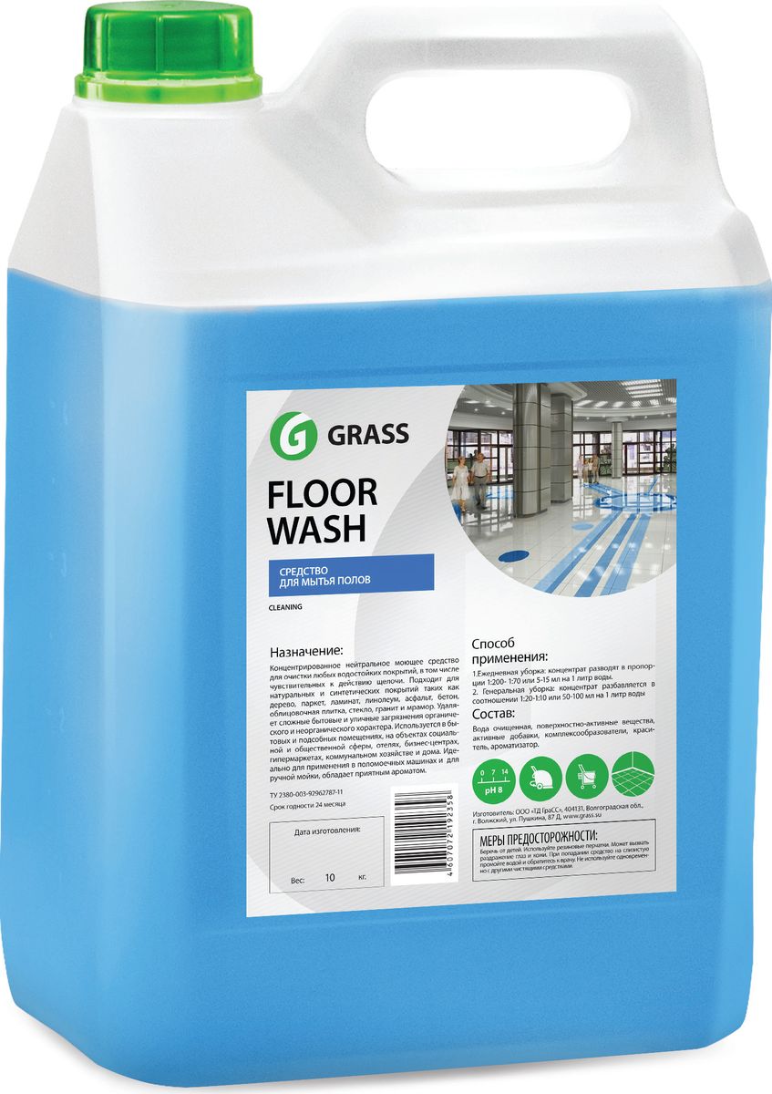 Универсальное чистящее средство Grass Floor wash для помещений и автомобилей, 5000 мл250111 Универсальное чистящее средство Grass Floor wash для помещений и автомобилей, 5000 мл250111Средство для мытья полов. Концентрированное моющее средство, не содержит щелочи. Предназначено для применения в автоматических поломоечных машинах и ручной мойки полов, обладает приятным ароматом. Подходит для очистки любых водостойких покрытий, в том числе чувствительных к действию щелочей (линолеум, каучук, дерево, паркет, ламинат, мрамор) от органических загрязнений, животных жиров, растительных масел и других загрязнений. Концентрат растворяется из расчета 5 – 10 г/л воды.
