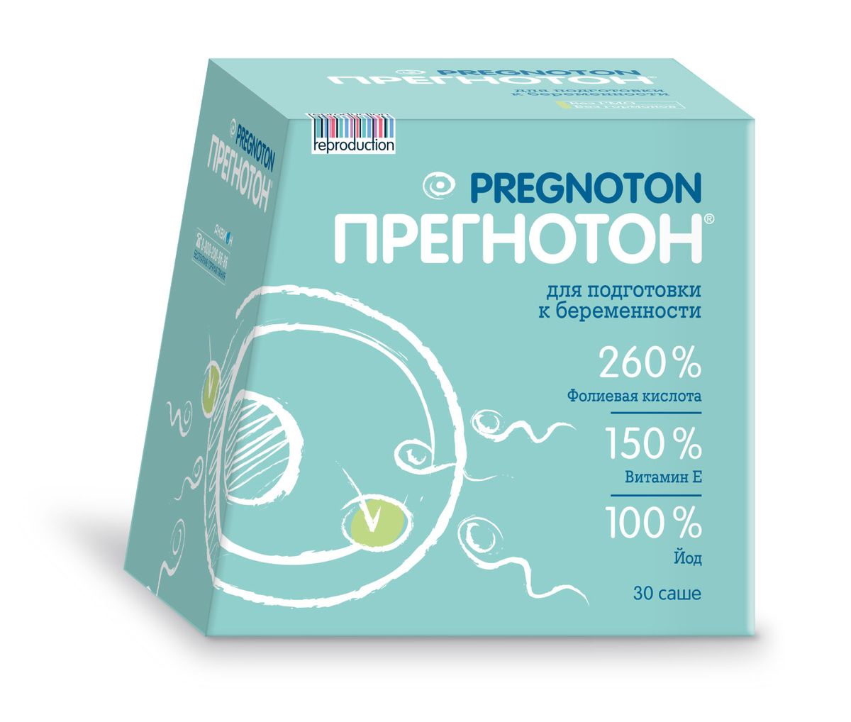 БАД Прегнотон, №30, саше4601164001603 БАД Прегнотон, №30, саше4601164001603Комбинированный препарат для подготовки к беременности. Восполняет недостаток витаминов и минералов, необходимых для правильного формирования и развития плода на ранних стадиях беременности. Комплексное действие компонентов создает оптимальные условия для зачатия: - позволяет нормализовать менструальный цикл, - снижает уровень пролактина, - улучшает состояние органов женской репродуктивной системы. Товар не является лекарственным средством. Товар не рекомендован для лиц младше 18 лет. Могут быть противопоказания и следует предварительно проконсультироваться со специалистом.