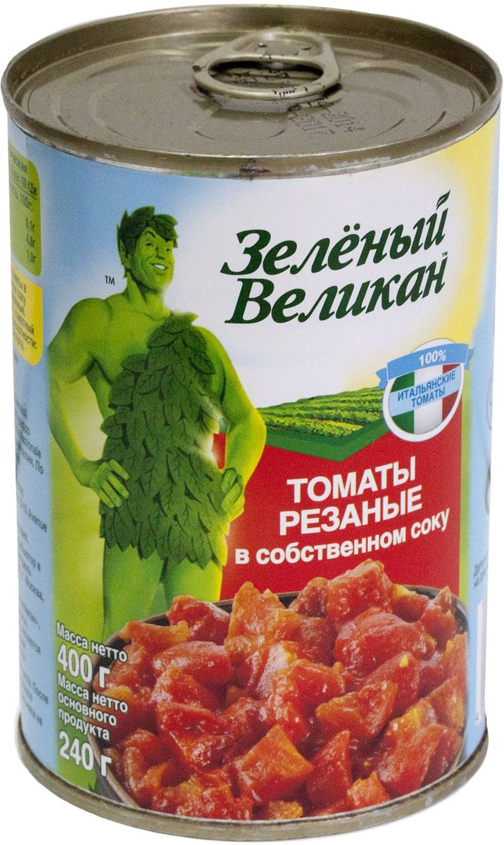 Зеленый великан томаты резаные в собственном соку, 400 г0120710 Зеленый великан томаты резаные в собственном соку, 400 г0120710Вкус и аромат спелых, сочных томатов, выращенных на открытом грунте средиземноморского побережья Италии.Томаты Зеленый Великан не отличаются по вкусу от свежих, потому что при консервации не добавляются соль, перец и другие вкусовые приправы.Они превосходны как самостоятельное блюдо или гарнир, а также в салатах, соусах и супах.