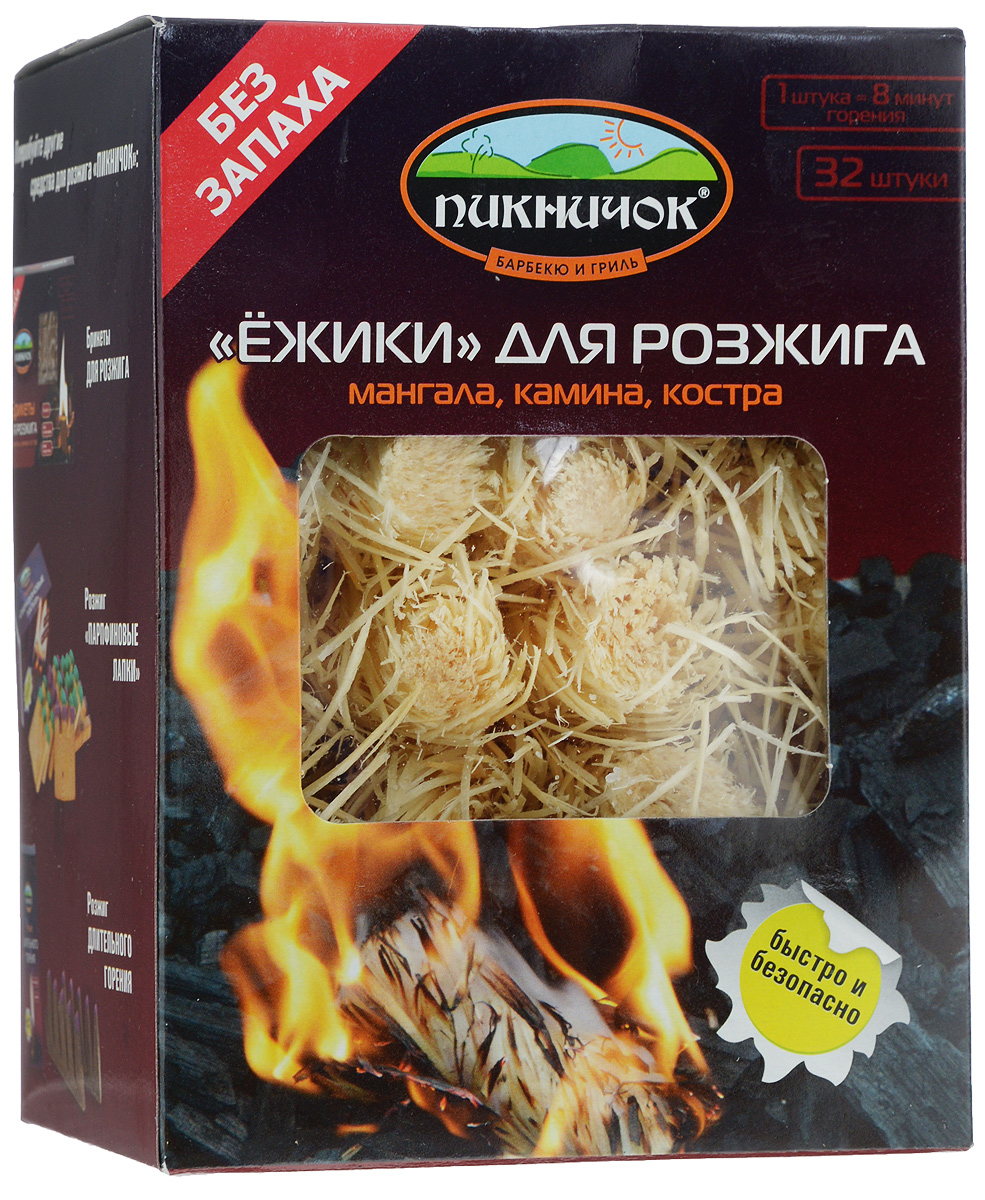 Средство для розжига ПИКНИЧОК Ежики, 32 шт401-398 Средство для розжига ПИКНИЧОК Ежики, 32 шт401-398Специальный состав средства для розжига ПИКНИЧОК Ежики дает возможность более длительного горения. 1 ежик горит ровным пламенем на протяжении 8 минут. Средство представляет собой волокна древесины, пропитанные парафином, а затем скрученные в виде ежиков. Забавный внешний вид привлекает покупателя на полке магазина, а удобство, безопасность и эффективность средства делают продукт популярным. Достаточно 1 ежика для розжига дров в камине. Для розжига углей в мангале достаточно 3-4 ежика. Способ применения: возьмите необходимое количество ежиков, каждый подожгите, положите между углями или дровами.