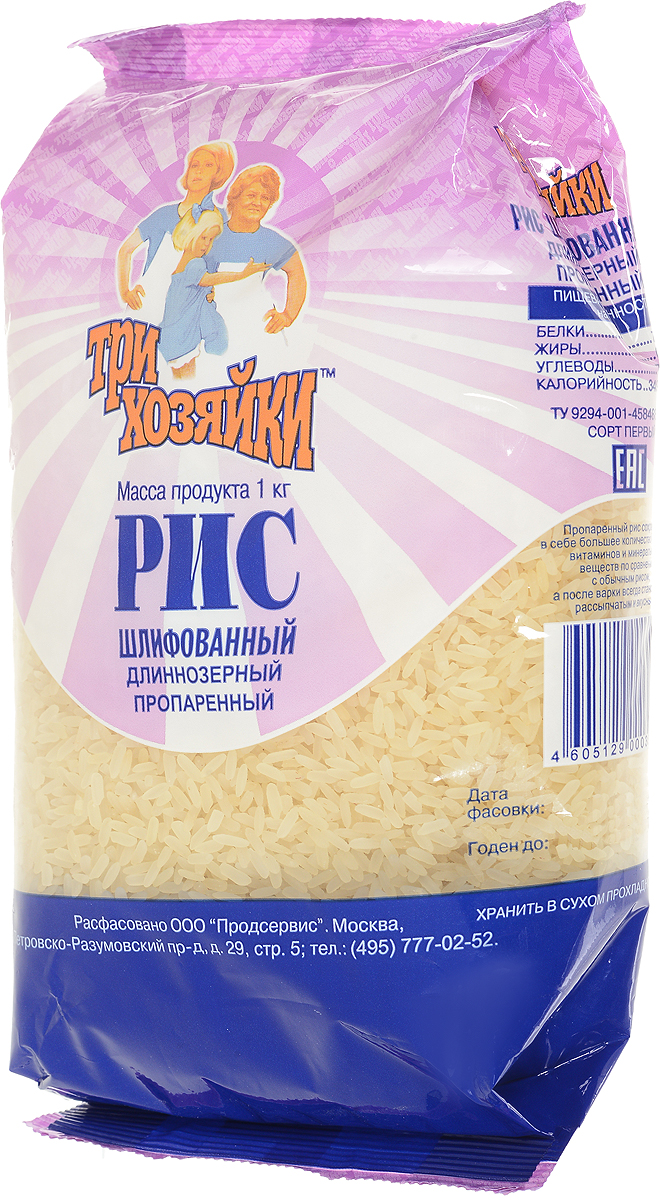 Три хозяйки рис пропаренный, 1 кг2407 Три хозяйки рис пропаренный, 1 кг2407Рис пропаренный Три хозяйки сохраняет в себе большое количество (до 80%) витаминов и минеральных веществ по сравнению с обычным рисом, а после варки всегда становится рассыпчатым и вкусным.