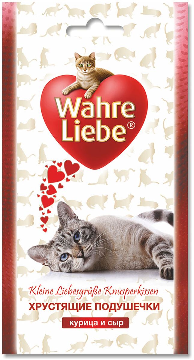 Лакомство для кошек Wahre Liebe Kleine Liebesgrusse, хрустящие подушечки, с курицей и сыром, 70 г31045 Лакомство для кошек Wahre Liebe Kleine Liebesgrusse, хрустящие подушечки, с курицей и сыром, 70 г31045Лакомства для кошек Wahre Liebe – это высококачественный продукт немецкого производства. Приобретая своему любимцу Wahre Liebe, Вы дарите ему истинную любовь. Подушечки с сырной начинкой — дополнение к основному рациону взрослой кошки.