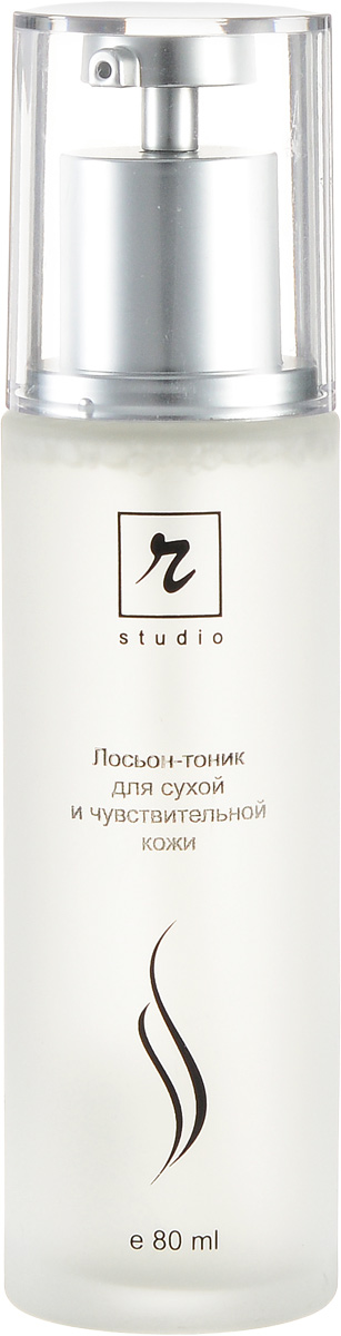 R-studio - Лосьон-тоник для сухой и чувствительной кожи лица 80 мл2690 s R-studio - Лосьон-тоник для сухой и чувствительной кожи лица 80 мл2690 sЛосьон-тоник для сухой и чувствительной кожи. Лёгкий нежный тоник бережно очищает, смягчает и тонизирует сухую и чувствительную кожу без риска раздражения, способствует восстановлению кислотно-щелочного баланса, сохраняет целостность микрокапилляров, поддерживает необходимый уровень увлажнения кожи, подготавливает её к дальнейшему уходу.
