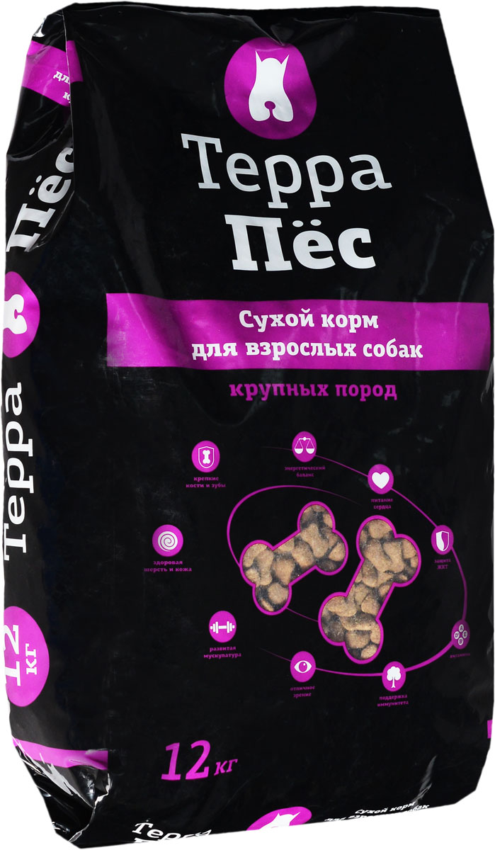 Корм сухой Терра Пес, для взрослых собак крупных пород, 12 кг00-00000463 Корм сухой Терра Пес, для взрослых собак крупных пород, 12 кг00-00000463Сухой корм Терра Пес - это полноценное сбалансированное питание для взрослых собак крупных пород, разработанное с использованием современных технологий. В состав корма входят все необходимые питательные вещества, включая витамины. Корм легко усваивается и имеет прекрасный вкус. Основные питательные вещества гарантируют сильные кости, превосходные мускулы, здоровую кожу и шерсть. Порадуйте своего любимца вкусным и полезным продуктом. Товар сертифицирован.