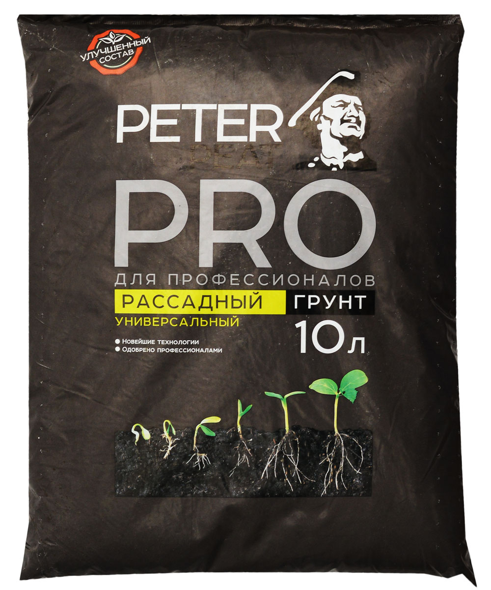 Грунт для растений Peter Peat Рассадный, 10 л09840-20.000.00 Грунт для растений Peter Peat Рассадный, 10 л09840-20.000.00Грунт Peter Peat Рассадный – это готовый к использованию питательный торфяной грунт с гидрореагентом для выращивания рассады овощных и цветочных культур. Грунт обеспечивает получение здоровой и равномерно всходящей рассады. Продукция Peter Peat сохраняет здоровье людям и не загрязняет окружающую среду.