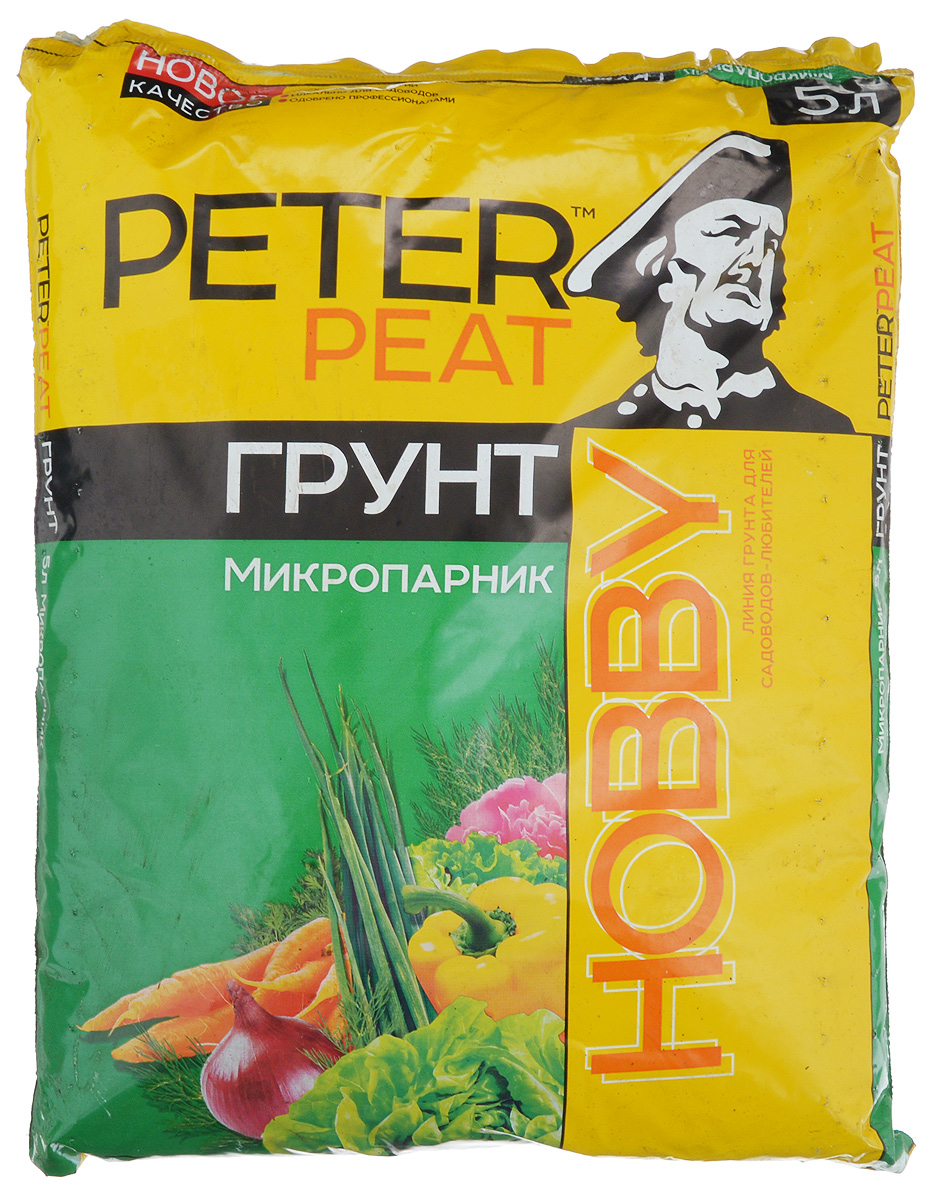Грунт для растений Peter Peat Микропарник, 5 лХ-03-5 Грунт для растений Peter Peat Микропарник, 5 лХ-03-5Грунт Peter Peat Микропарник - это полностью готовый к использованию питательный торфяной грунт. Грунт предназначен для выращивания рассады овощных и цветочных культур, а также применяется в качестве готовой емкости для выращивания в домашних условиях зеленых культур (салата, петрушки, лука, укропа). Грунт улучшает всхожесть семян, повышает урожайность.