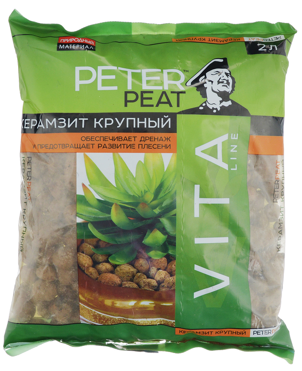 Керамзит Peter Peat, крупный, 2 лВ-11-2 Керамзит Peter Peat, крупный, 2 лВ-11-2Керамзит Peter Peat - это глиняные обожженные шарики. Пористая структура обеспечивает большую влагоемкость, а неправильная форма - хороший воздухо- и влагообмен. Применяется в качестве разрыхляющей добавки к грунтам, создает хороший дренаж, способствует лучшей аэрации субстрата. При мульчировании поверхности субстрата керамзит препятствует развитию плесени и грибковых заболеваний. В силу природной щелочности предотвращает закисление субстрата. Используется для укоренения черенков, выращивания растений по методу гидропоники. Керамзит - это материал для многоразового применения (перед использованием промыть водой).