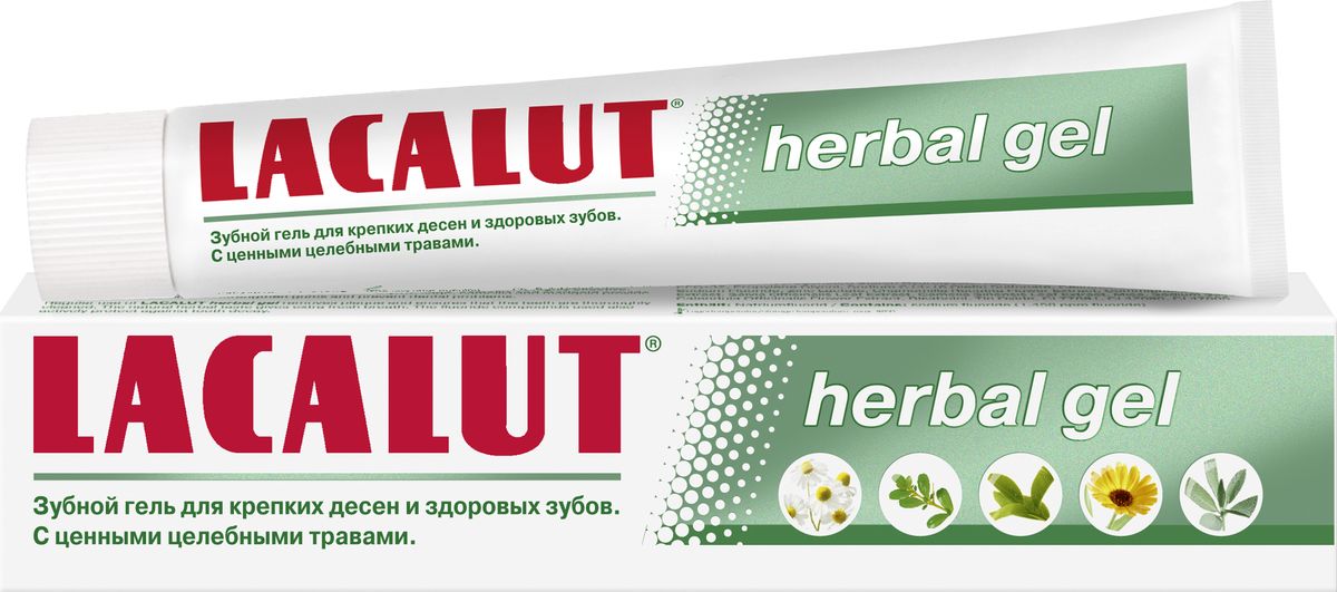 Lacalut Зубной гель Хербал, 75мл15980255 Lacalut Зубной гель Хербал, 75мл15980255Lacalut Herbal gel бережно очищает зубы и эффективно устраняет зубной налет благодаря сбалансированной формуле. Благодаря высокому содержанию фторидов происходит полноценная реминерализация эмали. Вас порадует приятный натуральный вкус растительных трав и гелевая текстура нежного цвета со светоотражающими частицами. С Lacalut Herbal gel чистка зубов станет настоящим удовольствием! В составе Lacalut Herbal gel нет парабенов и сульфатов.В состав геля входят экстракты 5 целебных трав, которые укрепляют десны и дарят дыханию экстра свежесть.